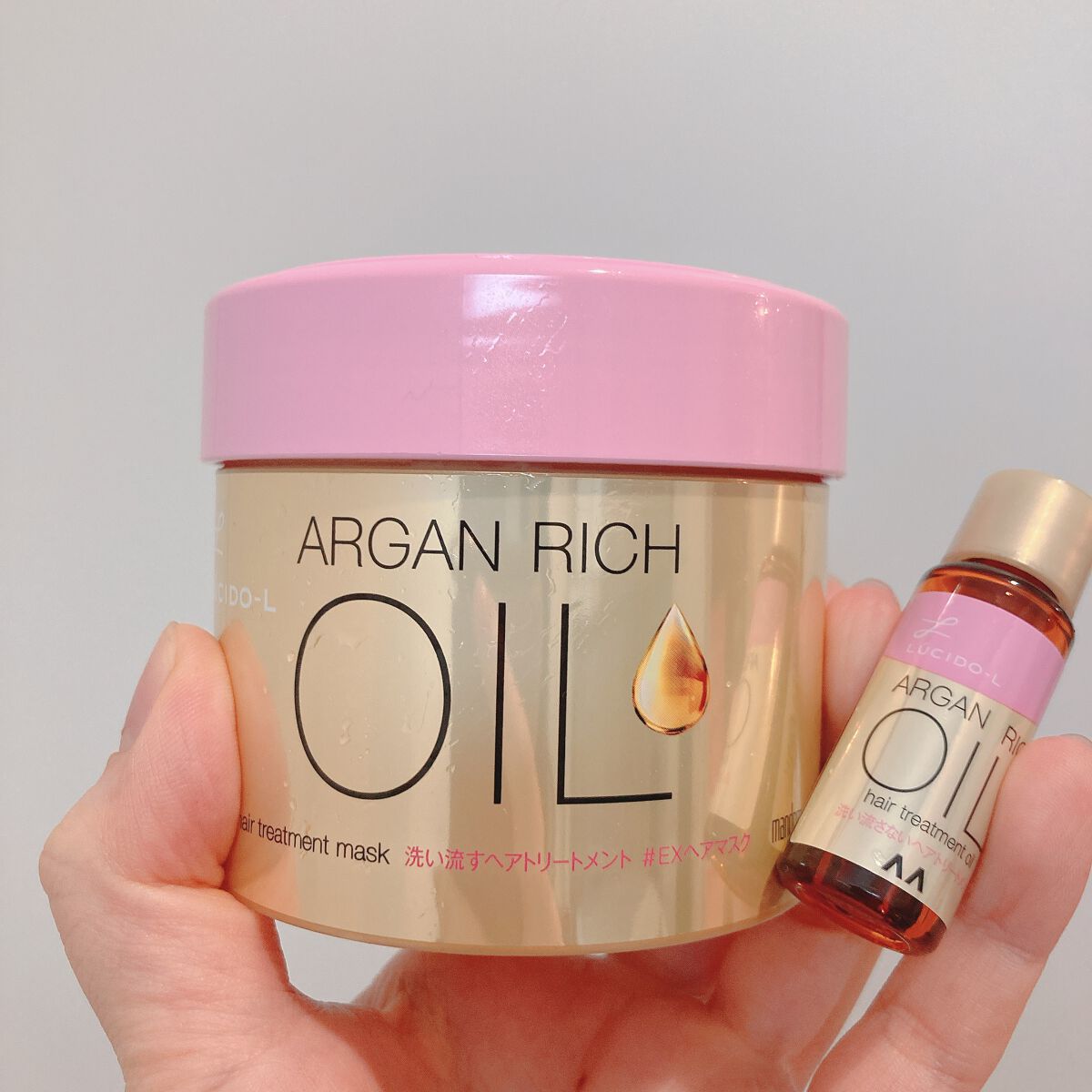 オイルトリートメント #EXヘアオイル/ルシードエル/ヘアオイルを使ったクチコミ(1枚目)