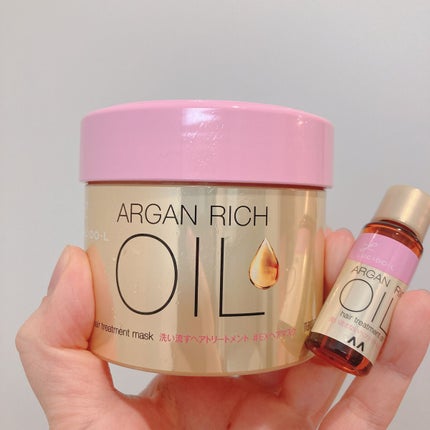 オイルトリートメント #EXヘアマスク/ルシードエル/ヘアマスク・ヘアパックを使ったクチコミ(1枚目)