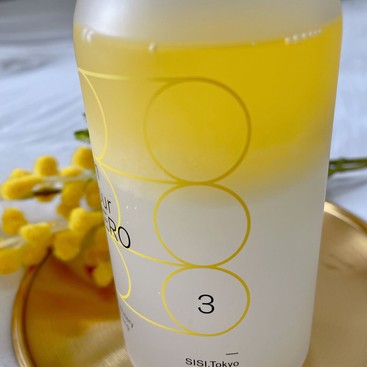 アイムユアヒーロー/SISI/クレンジングウォーターを使ったクチコミ（2枚目）