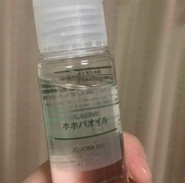 ホホバオイル 50ml/無印良品/ボディオイルを使ったクチコミ（3枚目）