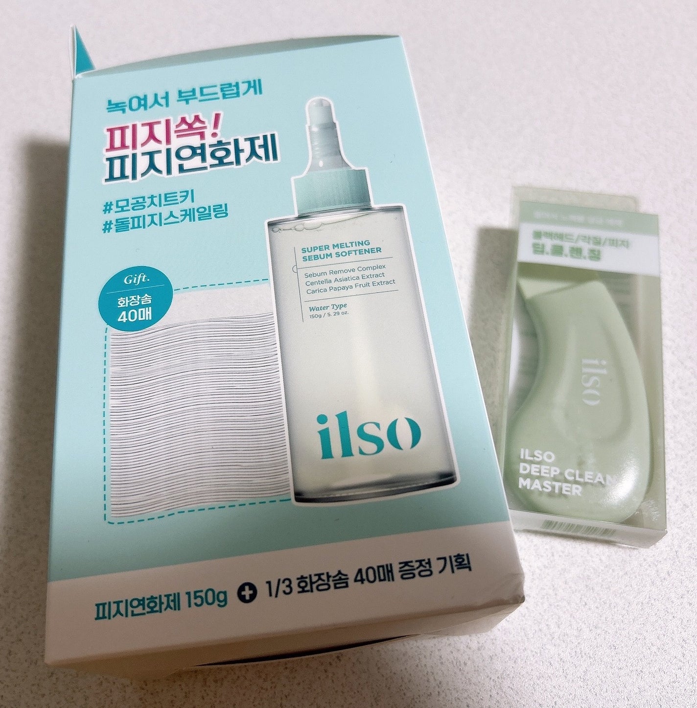 ディープクリーンマスター/ilso/その他スキンケアグッズを使ったクチコミ(7枚目)