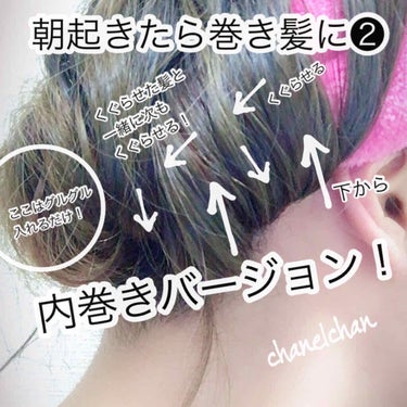 ケープ 3Dエクストラキープ 無香料/ケープ/ヘアスプレー・ヘアミストを使ったクチコミ（2枚目）