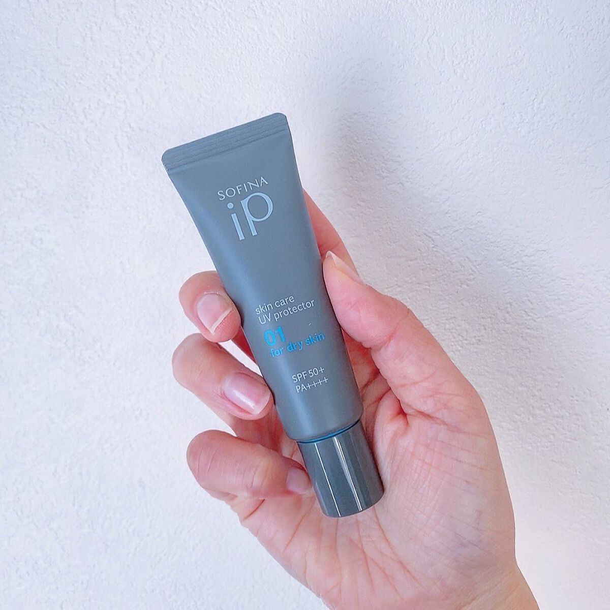 ソフィーナ iP スキンケアUV 01乾燥しがちな肌環境 SPF50+ PA++++/SOFINA iP/日焼け止めクリームを使ったクチコミ(3枚目)