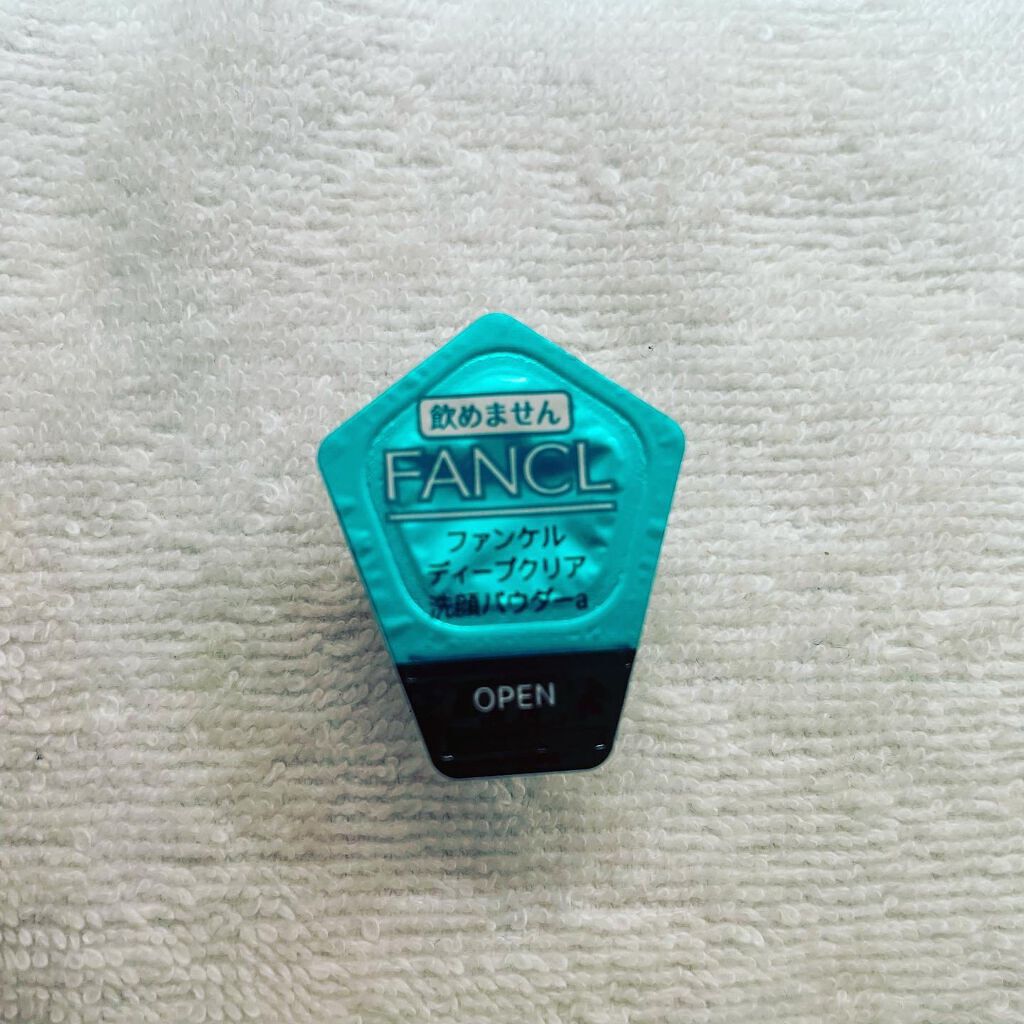 ディープクリア洗顔パウダー/ファンケル/洗顔パウダーを使ったクチコミ(2枚目)