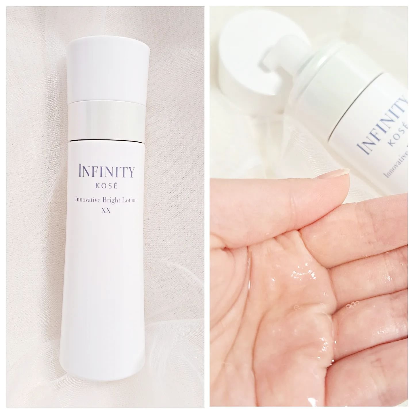 イノベイティブ ブライト ローション XX/インフィニティ/化粧水を使ったクチコミ（3枚目）