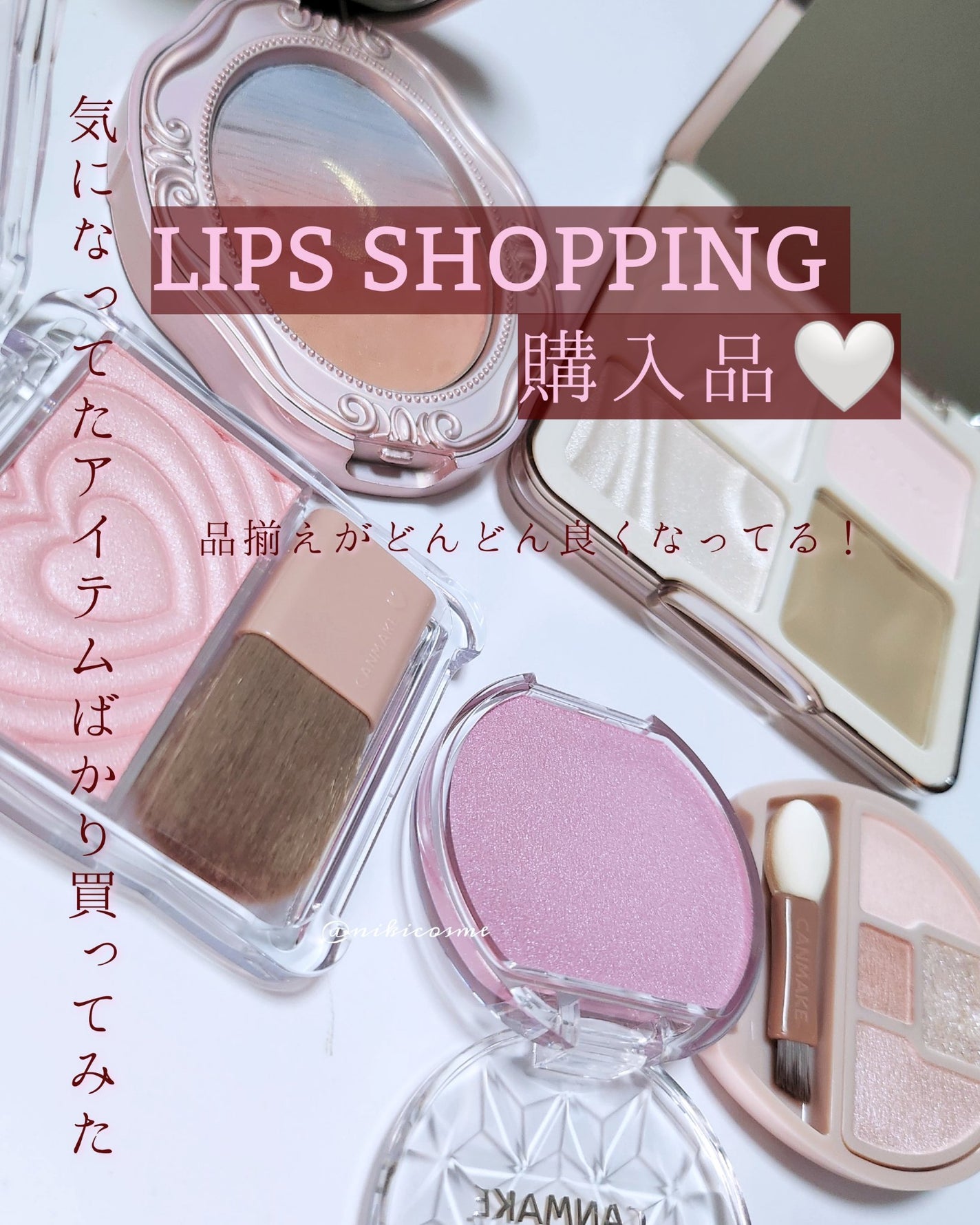 JUDYDOLL メリハリマスターパレット/JUDYDOLL/パウダーハイライトを使ったクチコミ(1枚目)