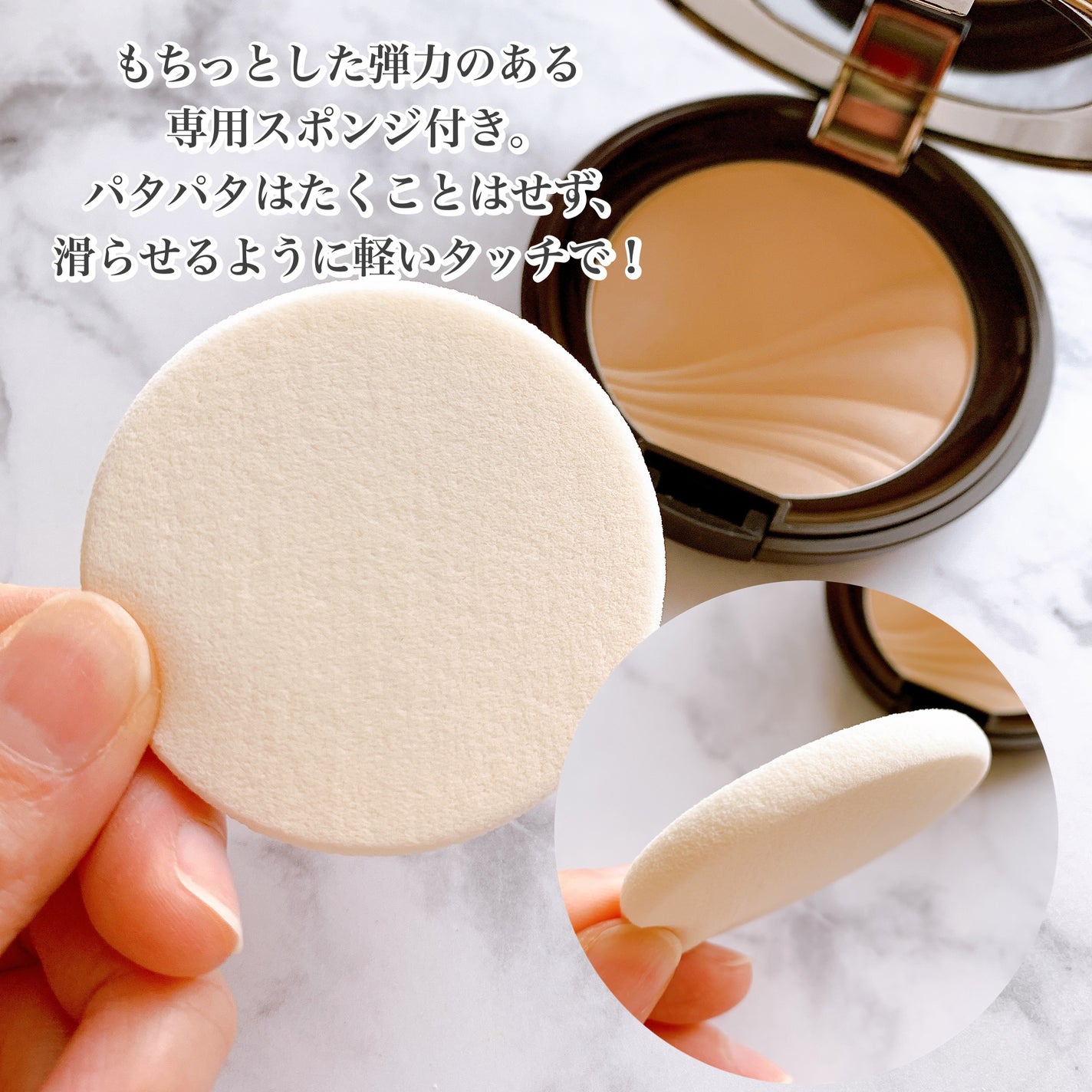 フェイスアップ プレストパウダー SPF23 / PA++/COVERMARK/プレストパウダーを使ったクチコミ(3枚目)
