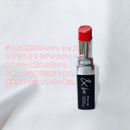 &be シアーリップ/&be/口紅を使ったクチコミ(2枚目)