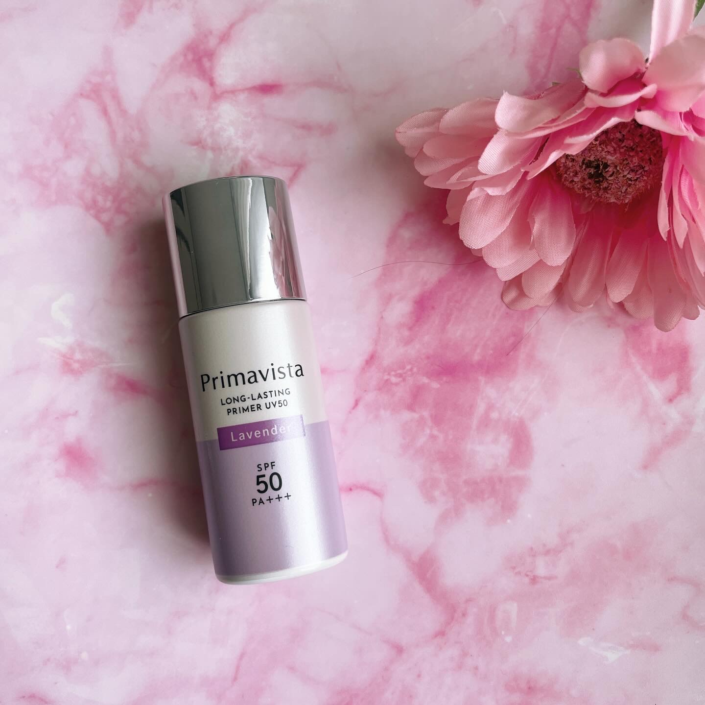 プリマヴィスタ　数量限定　化粧下地　乾燥くずれ防止　ゴールドシアー プリマヴィスタ 乾燥崩れ防止下地 ゴールドシアー 25g