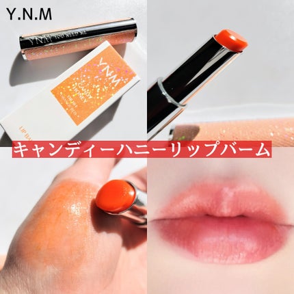 YNM レインボーハニーリップバーム/YNM/リップバームを使ったクチコミ(4枚目)