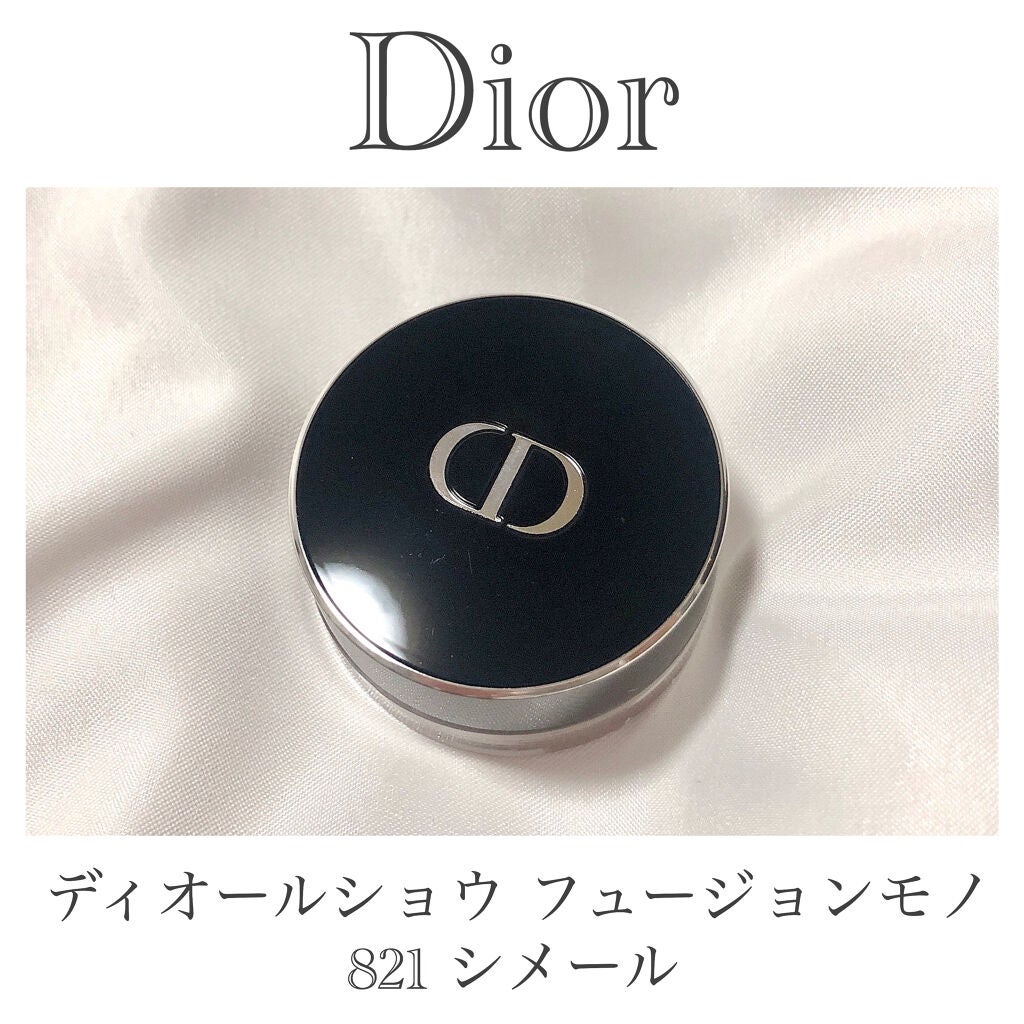 ディオールショウ フュージョン モノ/Dior/単色アイシャドウを使ったクチコミ(2枚目)