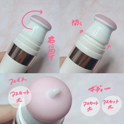 セルターンクリーム 100ml/リリーイブ/フェイスクリームを使ったクチコミ(3枚目)