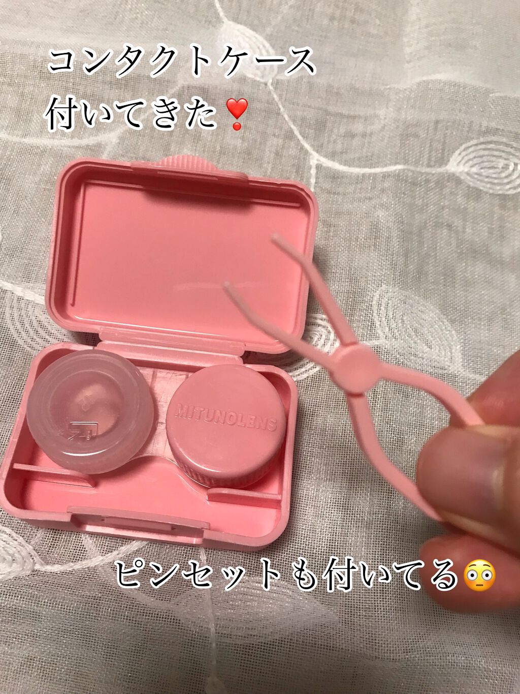 ROSHA/蜜のレンズ/カラーコンタクトレンズを使ったクチコミ（3枚目）