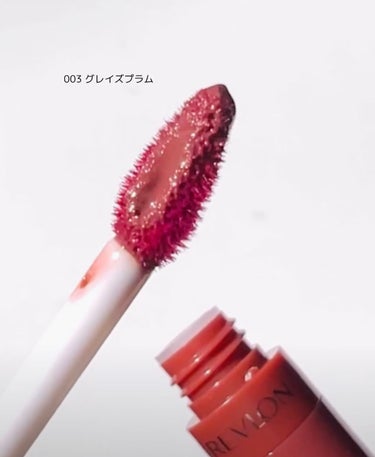 ジェリー ティント リップカラー/REVLON/口紅を使ったクチコミ（4枚目）