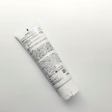 クリスタルビューティケアジェル/キレイShop/ボディクリームを使ったクチコミ(4枚目)