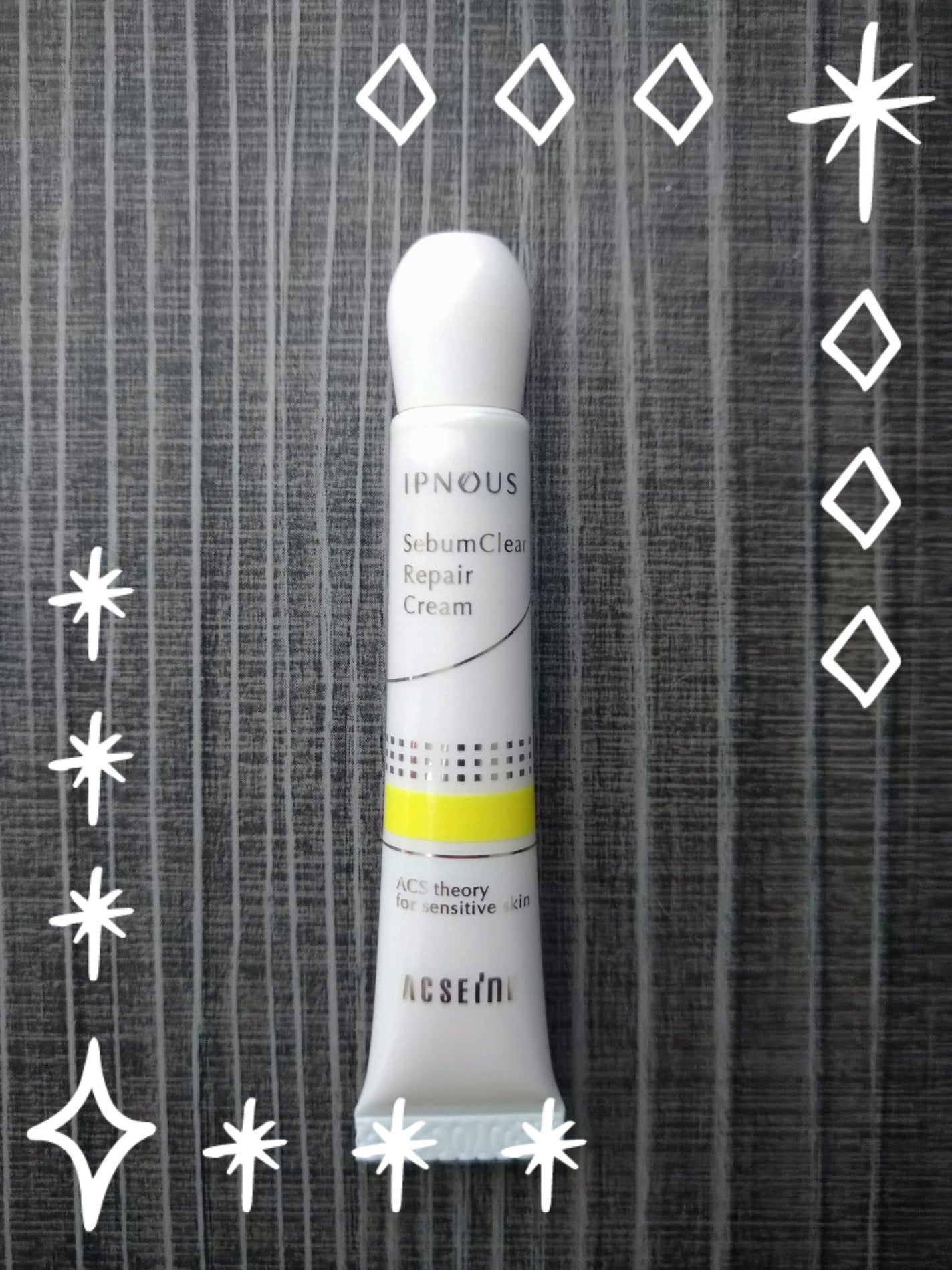 イプノス シーバムクリア リペアクリーム/ACSEINE/フェイスクリームを使ったクチコミ(1枚目)