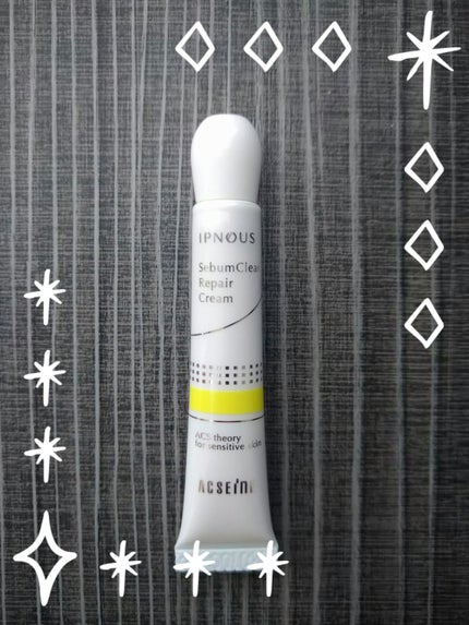 イプノス シーバムクリア リペアクリーム/ACSEINE/フェイスクリームを使ったクチコミ(1枚目)
