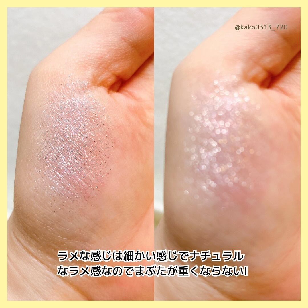 うるみオンアイズ/muice/単色アイシャドウを使ったクチコミ(5枚目)