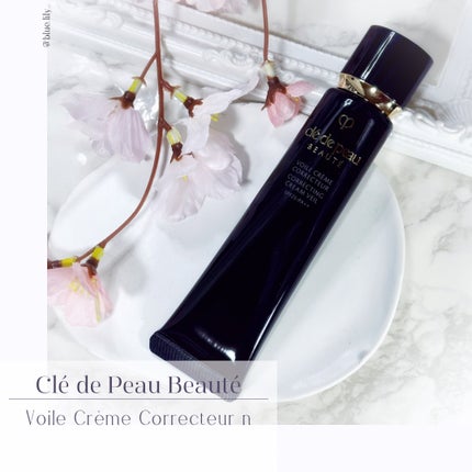 ヴォワールコレクチュールn/クレ・ド・ポー ボーテ/化粧下地を使ったクチコミ(1枚目)