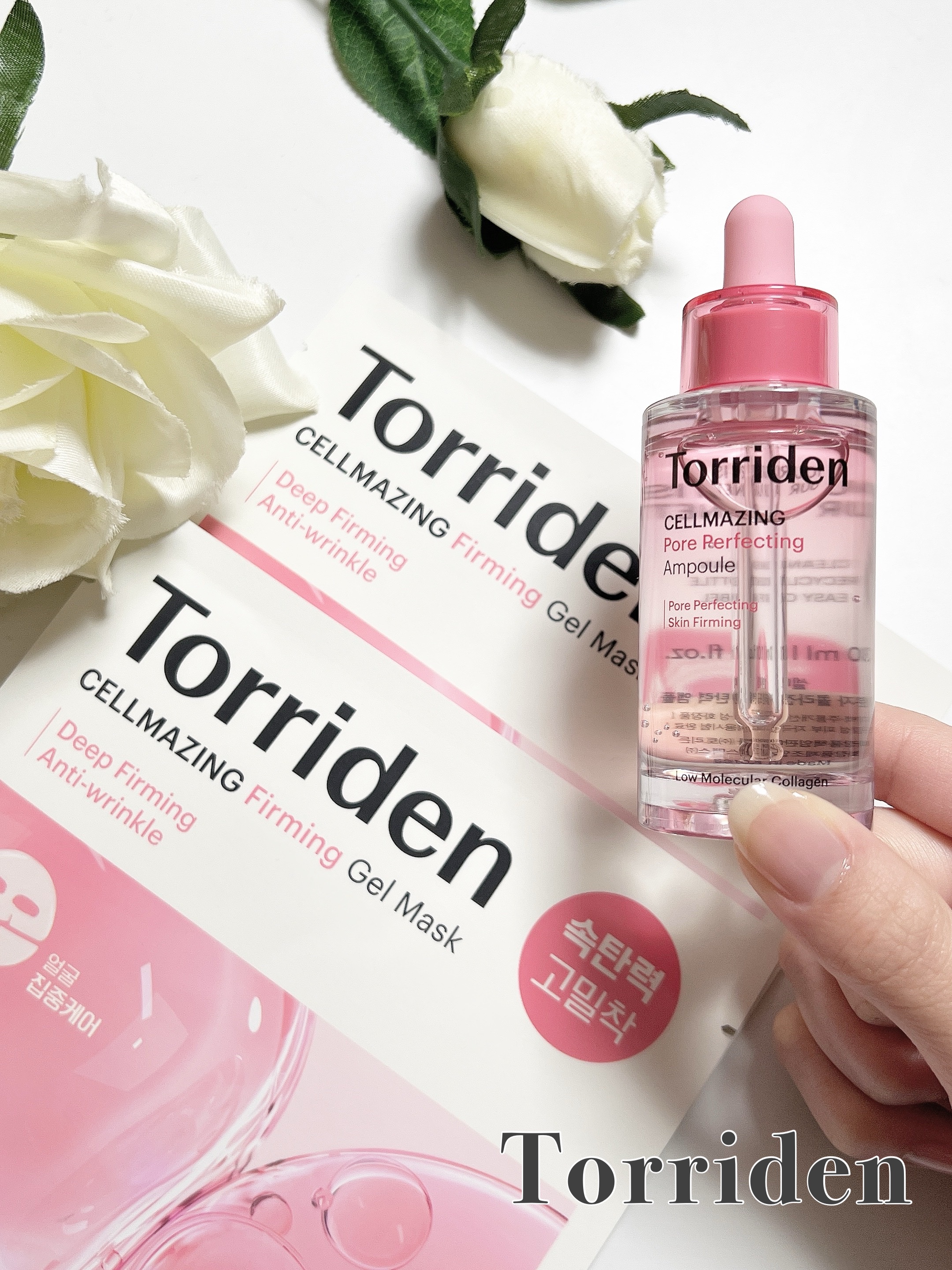 セルメイジング コラーゲン ポア パーフェクティング アンプル/Torriden/美容液を使ったクチコミ（1枚目）