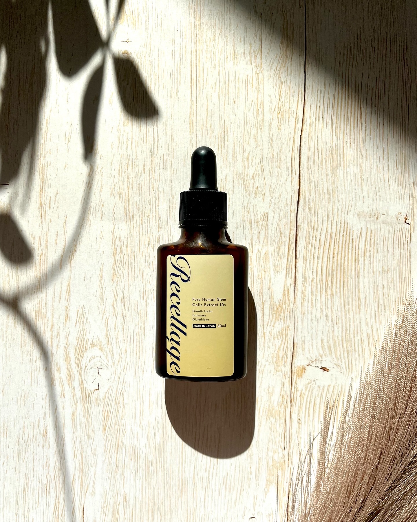 リセラージュ 美容液 /Recellage/美容液を使ったクチコミ（1枚目）