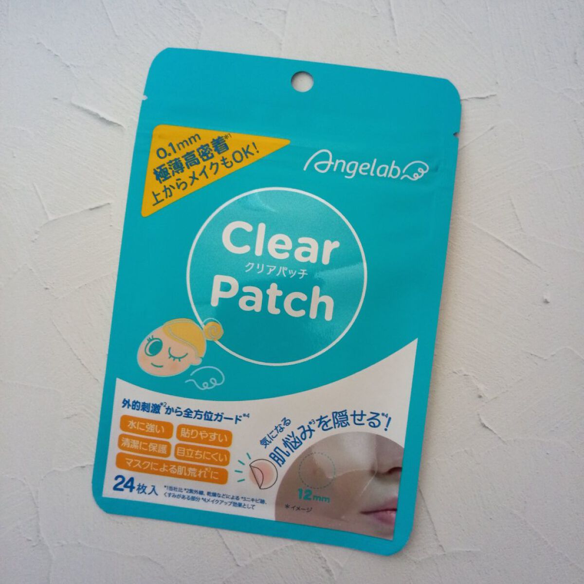 クリアパッチ/Angelab/にきびパッチを使ったクチコミ（1枚目）