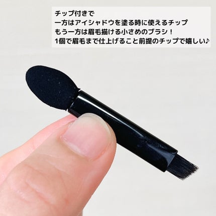 パーフェクトマルチアイズ/キャンメイク/アイシャドウパレットを使ったクチコミ(5枚目)