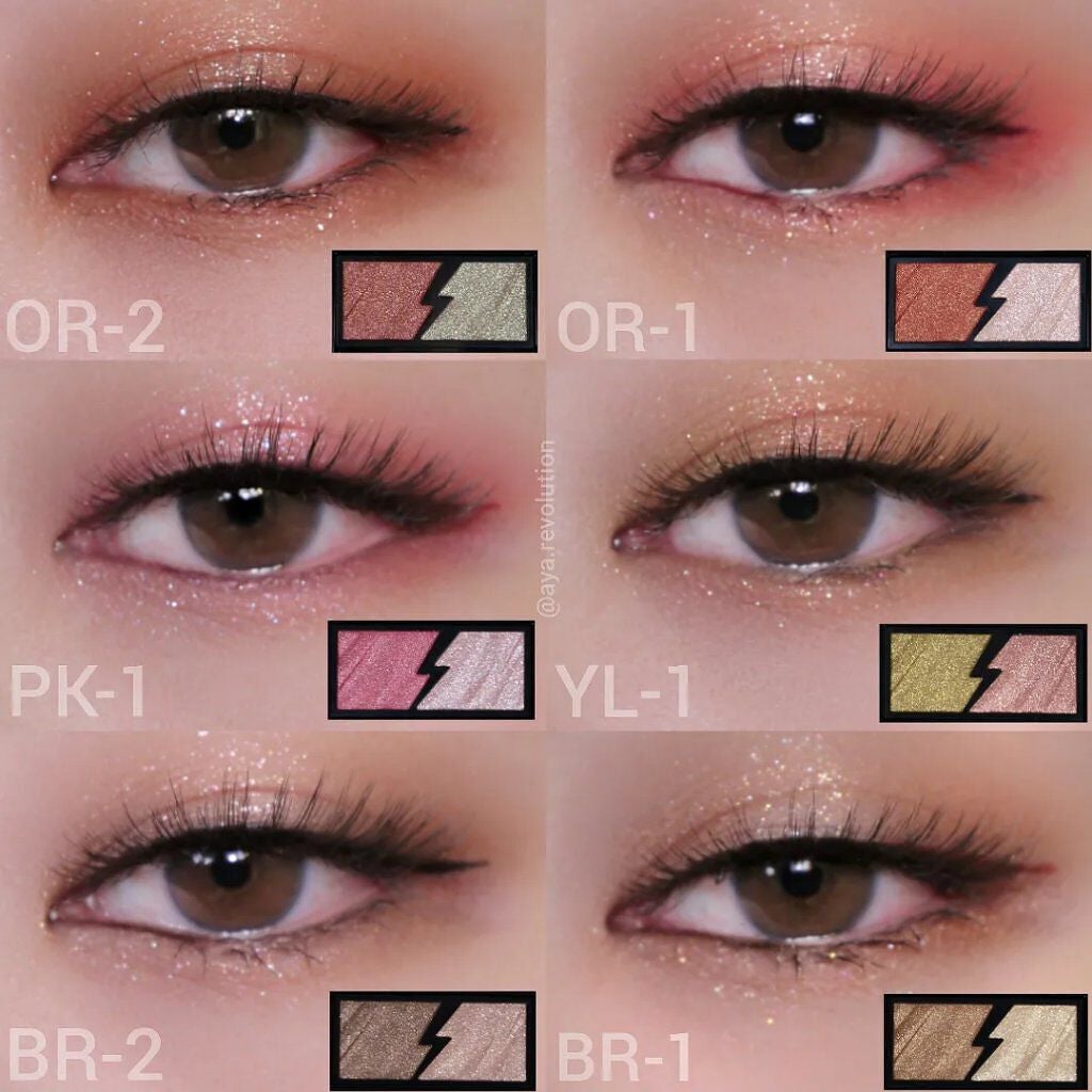 エレクトリックショックアイズ /KATE/アイシャドウパレットを使ったクチコミ(1枚目)