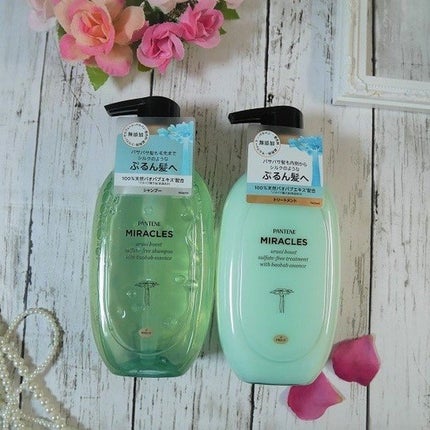 ミラクルズ うるおいブースト シャンプー/トリートメント/パンテーン/市販シャンプーを使ったクチコミ(2枚目)