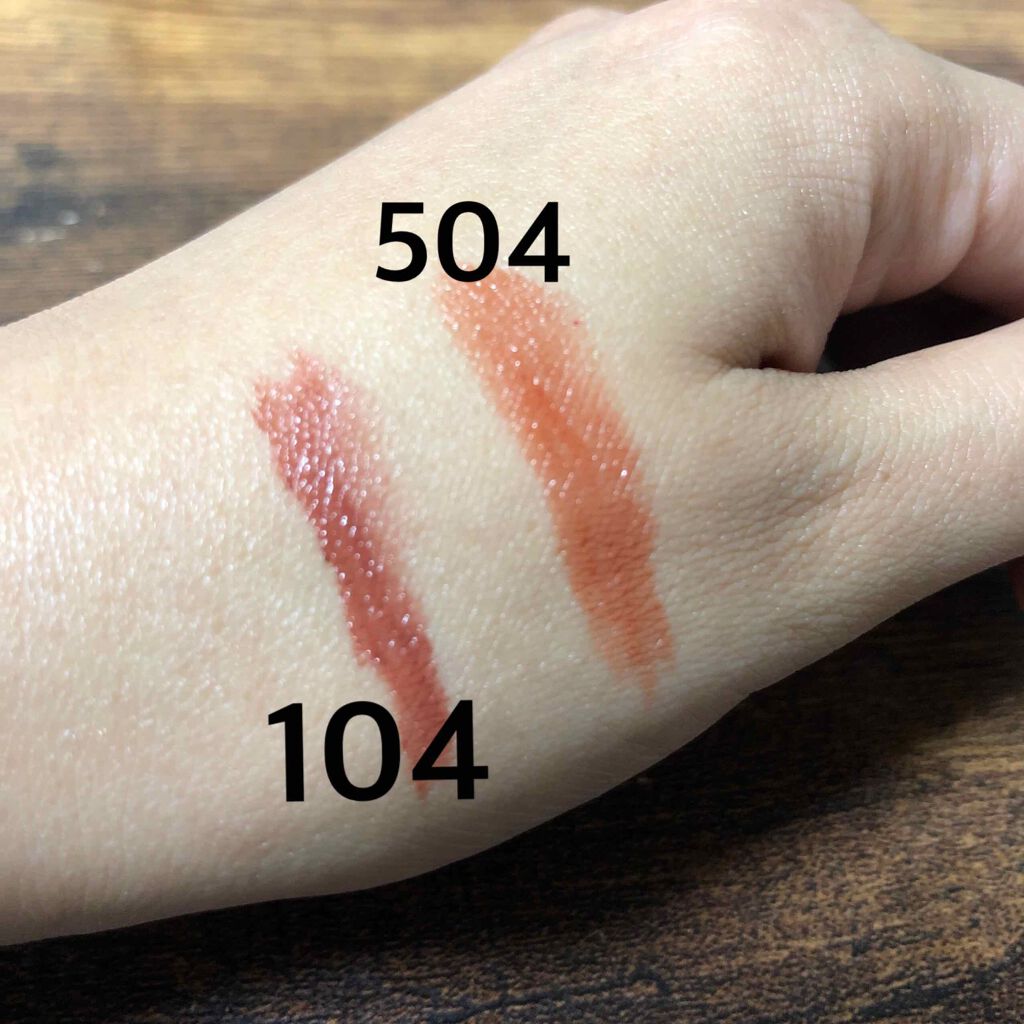 ラスティング リップカラーN/CEZANNE/口紅を使ったクチコミ（2枚目）