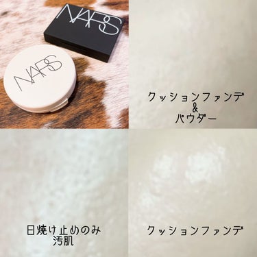 ピュアラディアントプロテクション アクアティックグロー クッションファンデーション SPF50+／PA+++/NARS/クッションファンデーションを使ったクチコミ（3枚目）