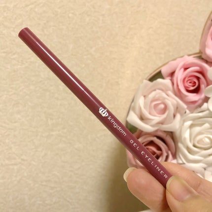 キングダム キングダム ジェルアイライナー ピンクバーガンディのクチコミ「キングダム ジェルアイライナー
ピンクバーガンディ
いつものアイライナーにちょこっとプラス.....」(2枚目)