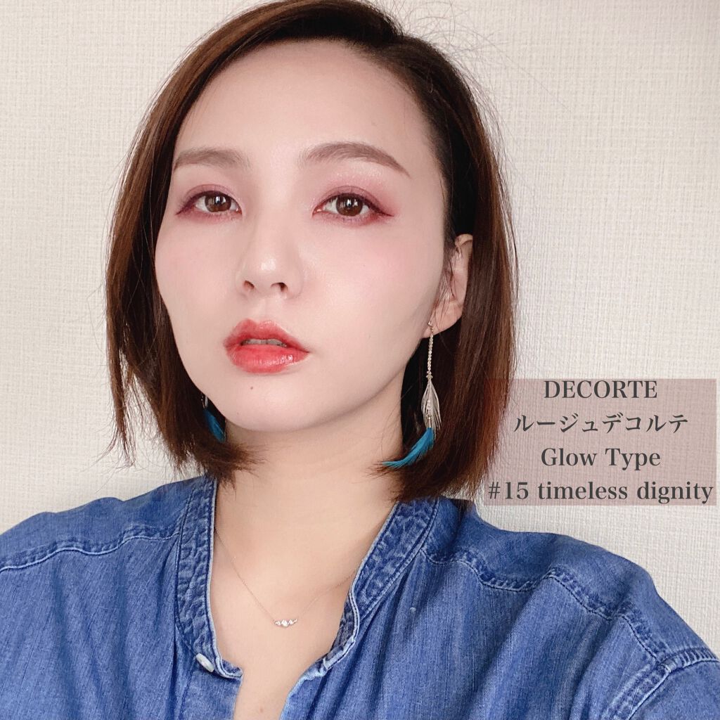 ルージュ デコルテ/DECORTÉ/口紅を使ったクチコミ(6枚目)