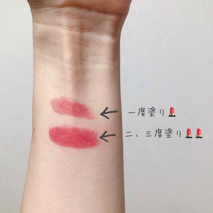ピュア カラー クリスタル シアー リップスティック/ESTEE LAUDER/口紅を使ったクチコミ(2枚目)