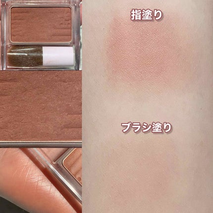 【旧品】パウダーチークス/キャンメイク/パウダーチークを使ったクチコミ(2枚目)