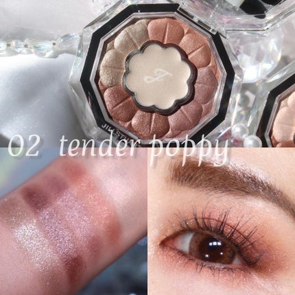 ジルスチュアート ブルームクチュール アイズ/JILL STUART/アイシャドウパレットを使ったクチコミ(4枚目)