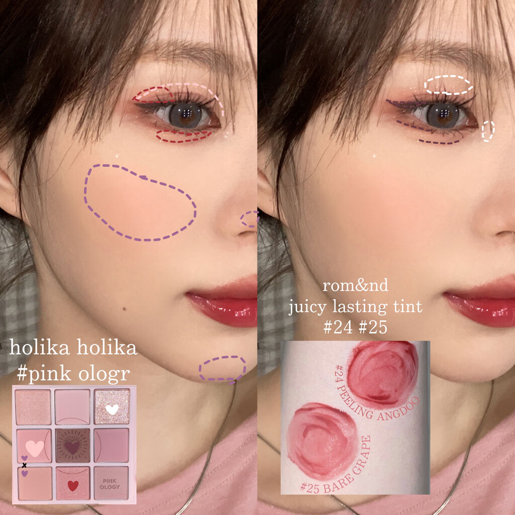 ジューシーラスティングティント/rom&nd/リップティントを使ったクチコミ（2枚目）