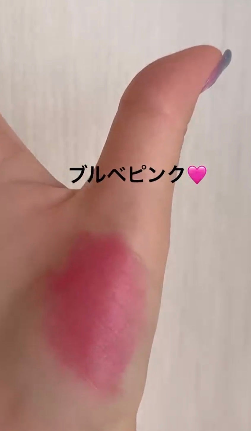 ルージュ ディオール コントゥール/Dior/リップライナーを使ったクチコミ(2枚目)