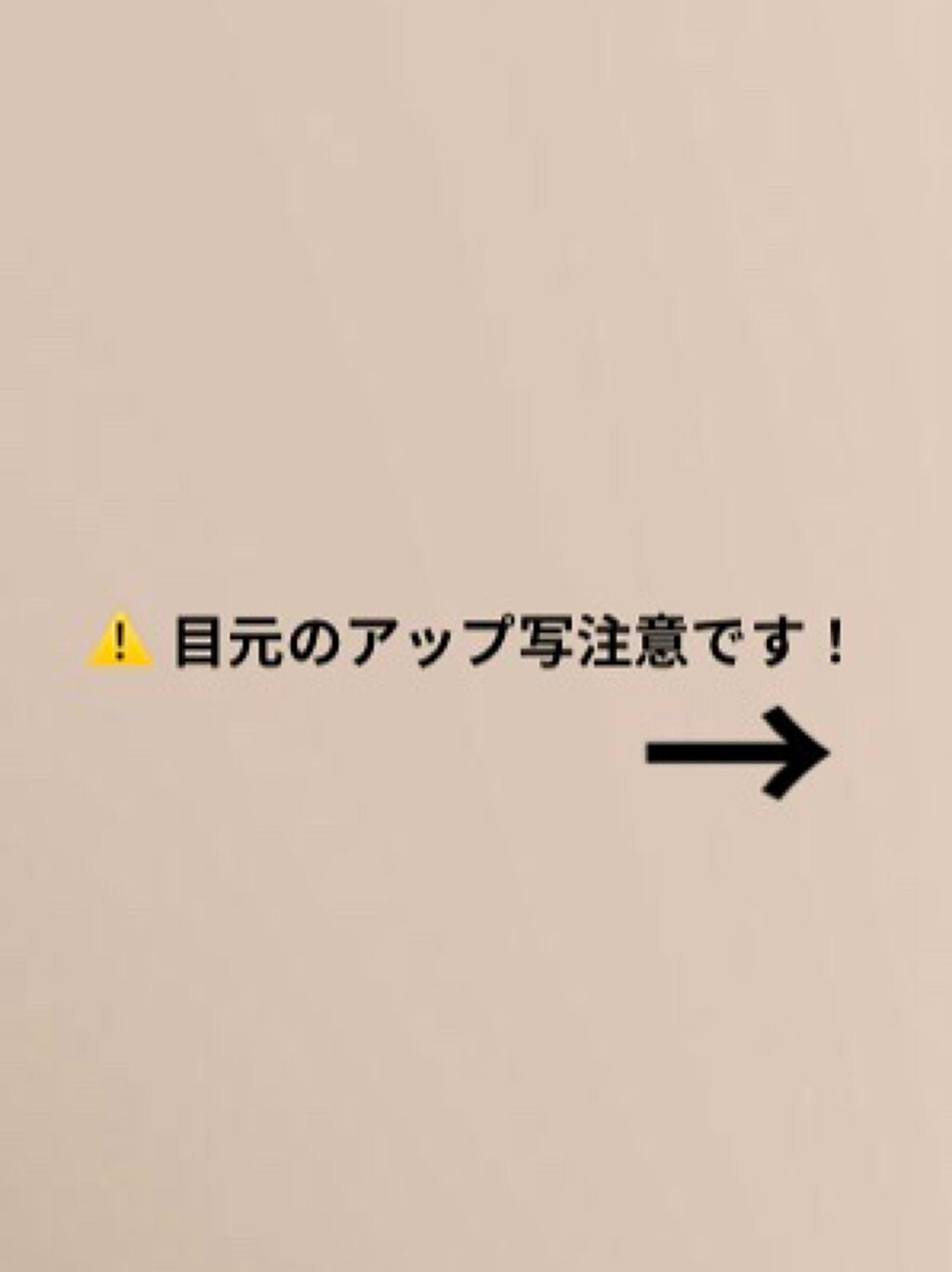 ニュアンスオンアイシャドウ/CEZANNE/アイシャドウパレットを使ったクチコミ(4枚目)