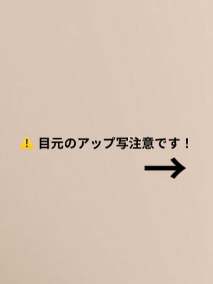 ニュアンスオンアイシャドウ/CEZANNE/アイシャドウパレットを使ったクチコミ(4枚目)