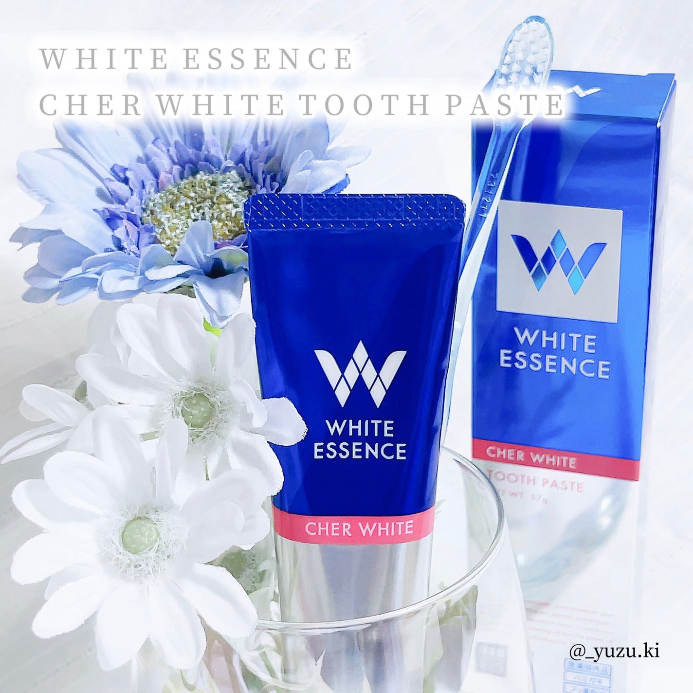 シェールホワイト/ホワイトエッセンス/歯磨き粉を使ったクチコミ(1枚目)