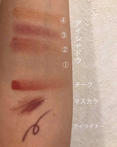 N on LIPS 「💗sweet10月号付録💗snidelコラボコスメ4点＋クリア..」（3枚目）