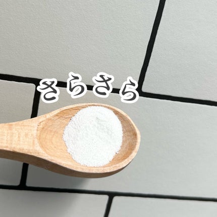 ライス ポリッシュ クラッシック/タッチャ/洗顔パウダーを使ったクチコミ(3枚目)