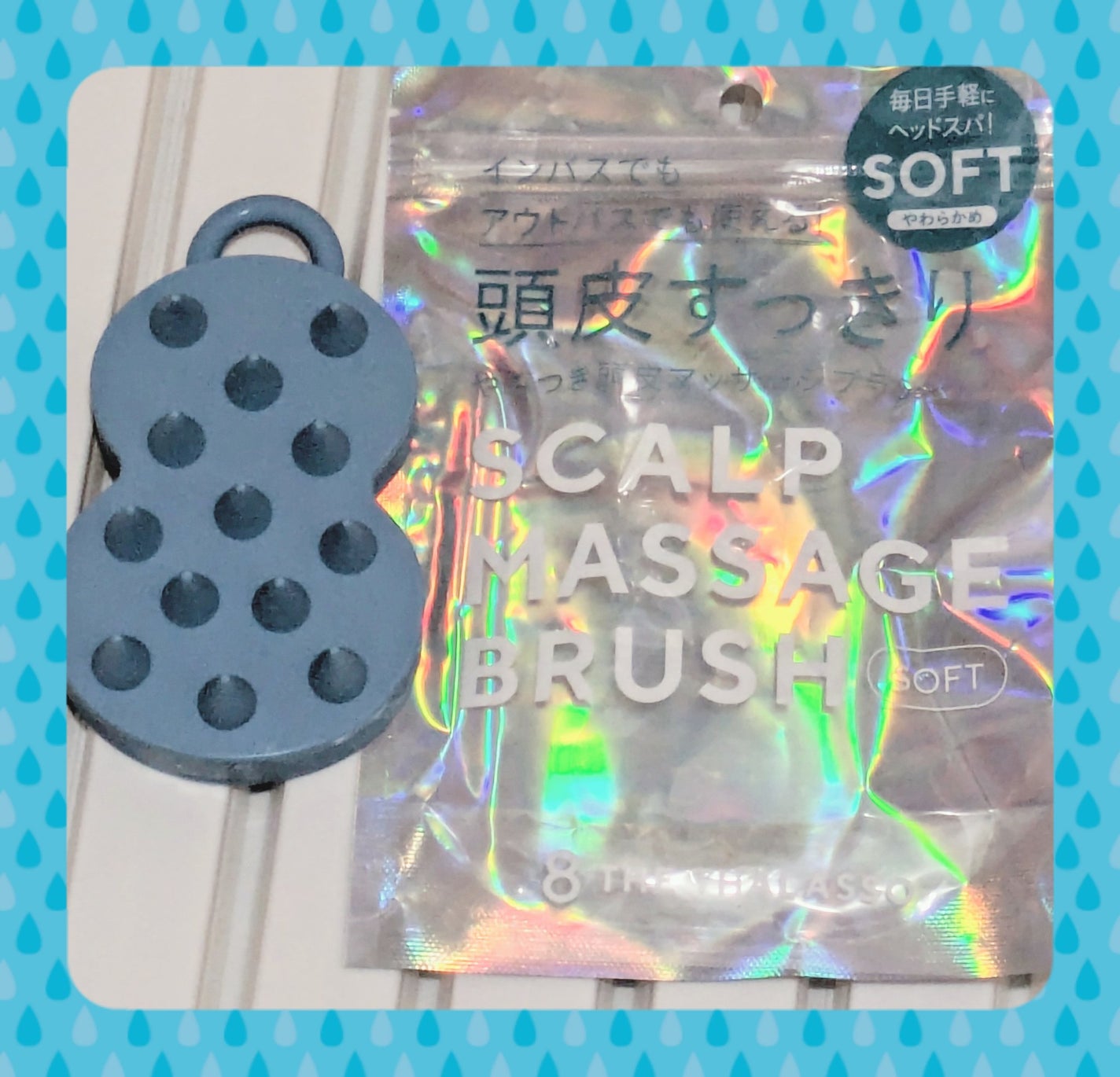 フィーノ プレミアムタッチ 濃厚美容液ヘアマスク/フィーノ/ヘアマスク・ヘアパックを使ったクチコミ(6枚目)