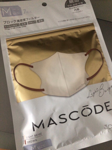 3D不織布マスク/MASCODE/マスクを使ったクチコミ(8枚目)
