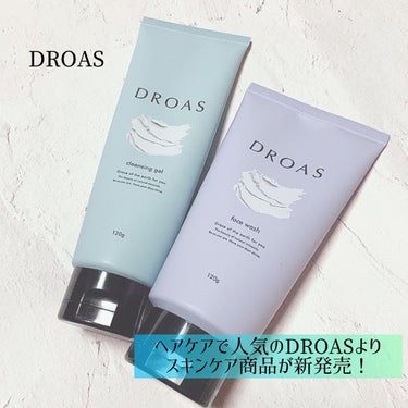 
ヘアケアで人気のDROASより
スキンケア商品が✨️
4月1日発売！！
✼••┈┈┈┈┈┈┈┈┈┈┈┈┈┈┈┈••✼

★DROAS クレイクレンジングジェル
120g  1,430円 (税込)

吸