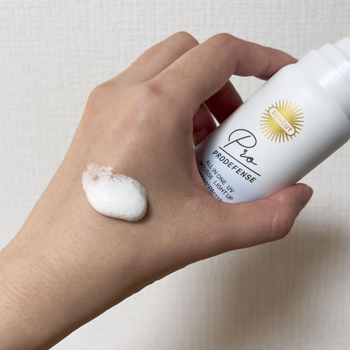 プロディフェンス オールインワンUV ムース（ライトアップ）/サンカット®/日焼け止めクリームを使ったクチコミ（3枚目）