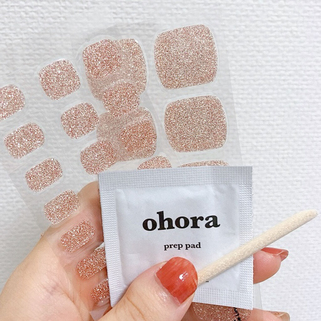 オホーラ ジェルランプ/ohora/ネイル用品を使ったクチコミ（2枚目）