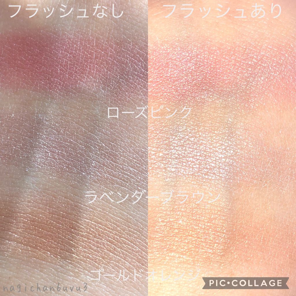 UR GLAM　EYE & CHEEK COLOR/U R GLAM/単色アイシャドウを使ったクチコミ（3枚目）