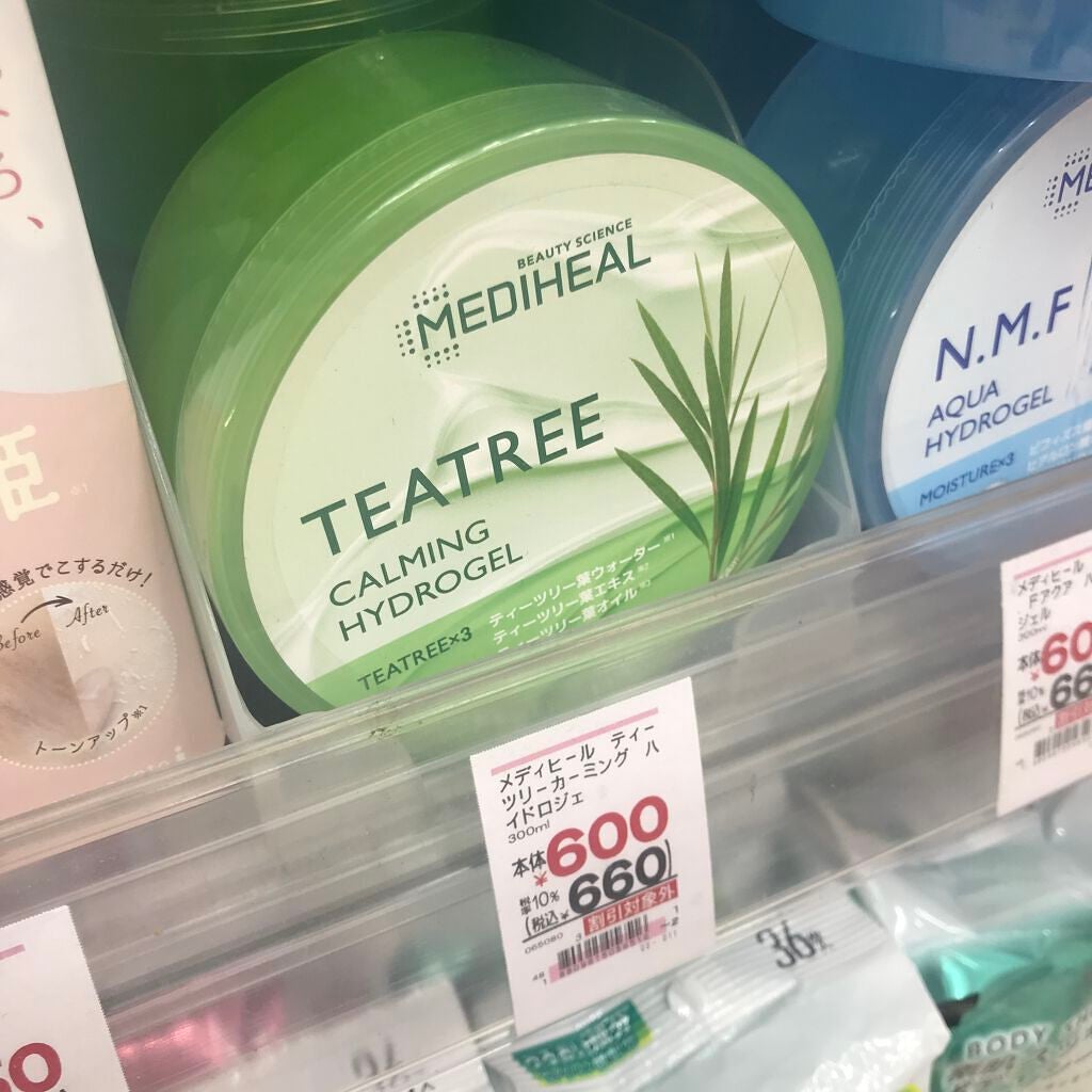 ティーツリーカーミングハイドロジェル/MEDIHEAL/ボディローションを使ったクチコミ(2枚目)